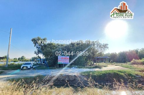 Land for sale in Khlong Dan, Samut Prakan