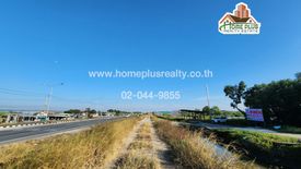 Land for sale in Khlong Dan, Samut Prakan