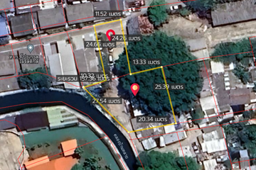 Land for sale in Bang Chak, Bangkok