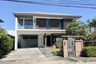 4 Bedroom House for sale in Mantana Srinakarin - Rama9, Hua Mak, Bangkok near Airport Rail Link Hua Mak