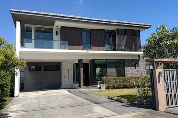 4 Bedroom House for sale in Mantana Srinakarin - Rama9, Hua Mak, Bangkok near Airport Rail Link Hua Mak
