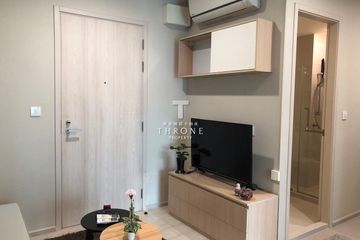 1 Bedroom Condo for sale in Life Asoke, Bang Kapi, Bangkok near MRT Phetchaburi