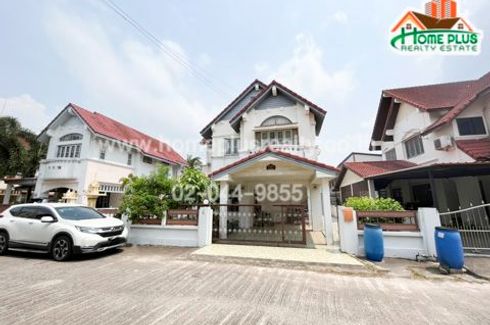 4 Bedroom House for sale in Nong-Kham, Chonburi