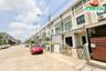 2 Bedroom Townhouse for sale in The Trop 2 Motorway-Ladkrabang, Thap Yao, Bangkok