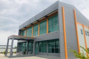 Warehouse / Factory for sale in Bang Sao Thong, Samut Prakan