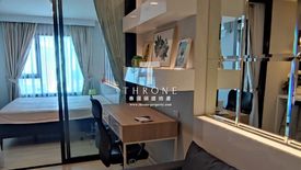 1 Bedroom Condo for sale in Life Asoke, Bang Kapi, Bangkok near MRT Phetchaburi