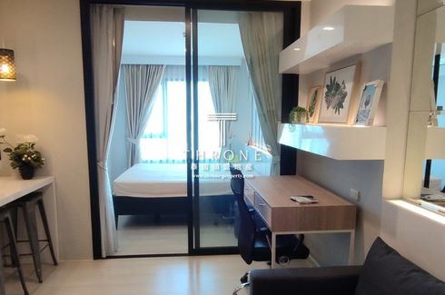 1 Bedroom Condo for sale in Life Asoke, Bang Kapi, Bangkok near MRT Phetchaburi