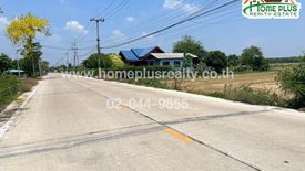 Land for sale in Bang Toei, Pathum Thani