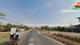 Land for sale in Nong Na Kham, Udon Thani