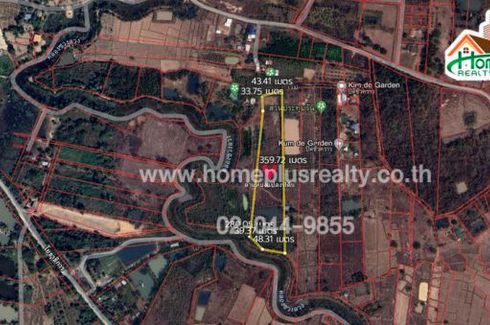 Land for sale in Nong Na Kham, Udon Thani