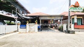 3 Bedroom House for sale in Tha Khai, Chachoengsao