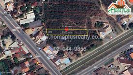 Land for sale in Ang Kaeo, Ang Thong