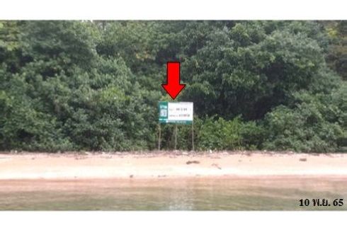 Land for sale in Ko Lanta Noi, Krabi