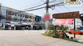 2 Bedroom Townhouse for sale in Phimon Rat, Nonthaburi