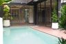 Office for sale in Suan Luang, Bangkok
