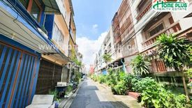 2 Bedroom Commercial for sale in Thung Wat Don, Bangkok near BTS Sueksa Witthaya