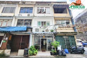 2 Bedroom Commercial for sale in Thung Wat Don, Bangkok near BTS Sueksa Witthaya