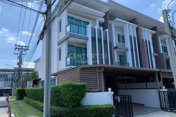 3 Bedroom Townhouse for sale in Town Avenue 60's Vibhavadi 60, Talat Bang Khen, Bangkok near BTS 11th Infantry Regiment