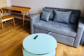 1 Bedroom Condo for rent in Park Origin Phrom Phong, Khlong Tan, Bangkok near BTS Phrom Phong