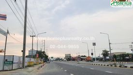 Land for sale in Samet, Chonburi