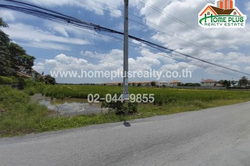 Land for sale in Lam Phak Chi, Bangkok