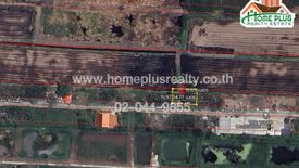 Land for sale in Lam Phak Chi, Bangkok