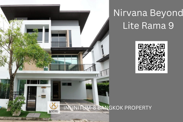 3 Bedroom House for sale in Nirvana Beyond Lite Rama 9, Saphan Sung, Bangkok near Airport Rail Link Ban Thap Chang