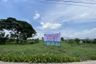 Land for sale in Saen Saep, Bangkok