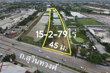 Land for sale in Saen Saep, Bangkok