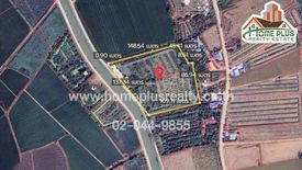 Land for sale in Wang Nam Sap, Suphan Buri