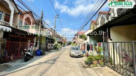 2 Bedroom Townhouse for sale in Nuan Chan, Bangkok