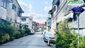 2 Bedroom Townhouse for sale in Nuan Chan, Bangkok