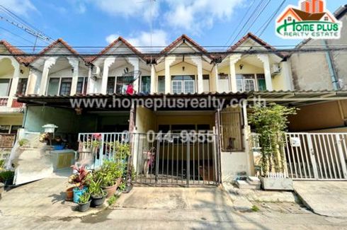 2 Bedroom Townhouse for sale in Nuan Chan, Bangkok