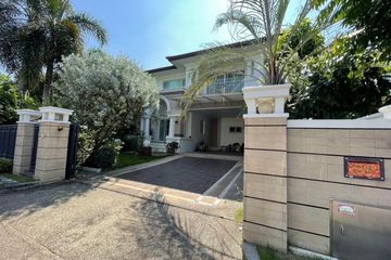 5 Bedroom House for Sale or Rent in Nantawan Suvarnabhumi, Racha Thewa, Samut Prakan