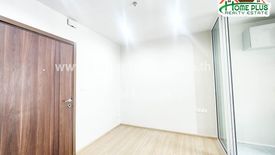 1 Bedroom Condo for sale in The Base Chaengwattana, Khlong Kluea, Nonthaburi near MRT Si Rat