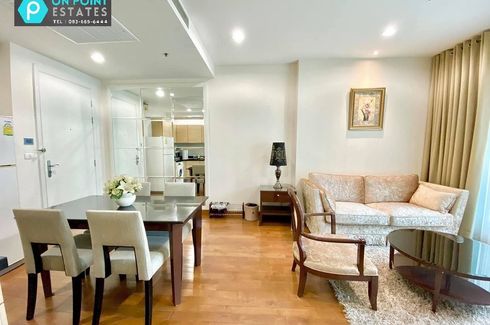 1 Bedroom Condo for rent in The Address Chidlom, Langsuan, Bangkok near BTS Chit Lom