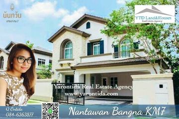 4 Bedroom House for Sale or Rent in Nantawan Bangna Km. 7, Bang Kaeo, Samut Prakan