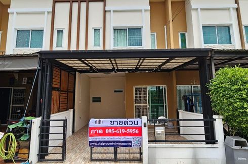 3 Bedroom Townhouse for sale in Nong Khaem, Bangkok