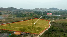 Land for sale in Wang Phong, Prachuap Khiri Khan