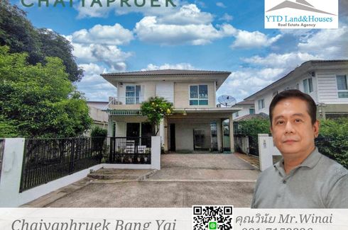 3 Bedroom House for sale in Chaiyapruek Bangyai, Sao Thong Hin, Nonthaburi