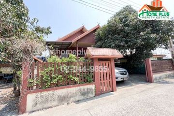 4 Bedroom House for sale in Na Mueang, Chachoengsao