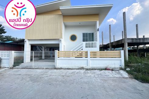 2 Bedroom House for sale in Map Pong, Chonburi