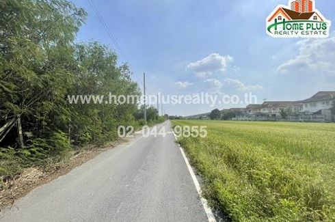 Land for sale in Sai Noi, Nonthaburi