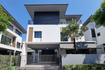 3 Bedroom House for Sale or Rent in Nong Bon, Bangkok