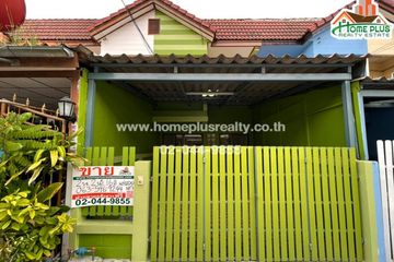 2 Bedroom Townhouse for sale in Sai Mai, Bangkok