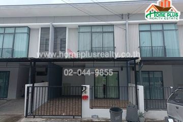 3 Bedroom Townhouse for sale in Pruksa Ville 65/1 Srisamarn, Pak Kret, Nonthaburi
