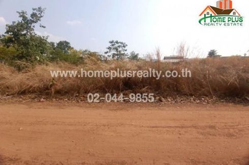 Land for sale in Samran, Kalasin