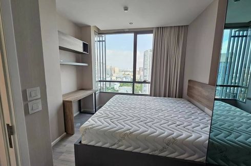 1 Bedroom Condo for rent in Centric Ratchayothin, Chan Kasem, Bangkok near BTS Ratchayothin