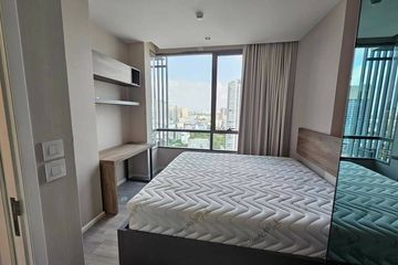 1 Bedroom Condo for rent in Centric Ratchayothin, Chan Kasem, Bangkok near BTS Ratchayothin