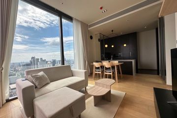2 Bedroom Condo for rent in 28 Chidlom, Lumpini, Bangkok near BTS Chit Lom